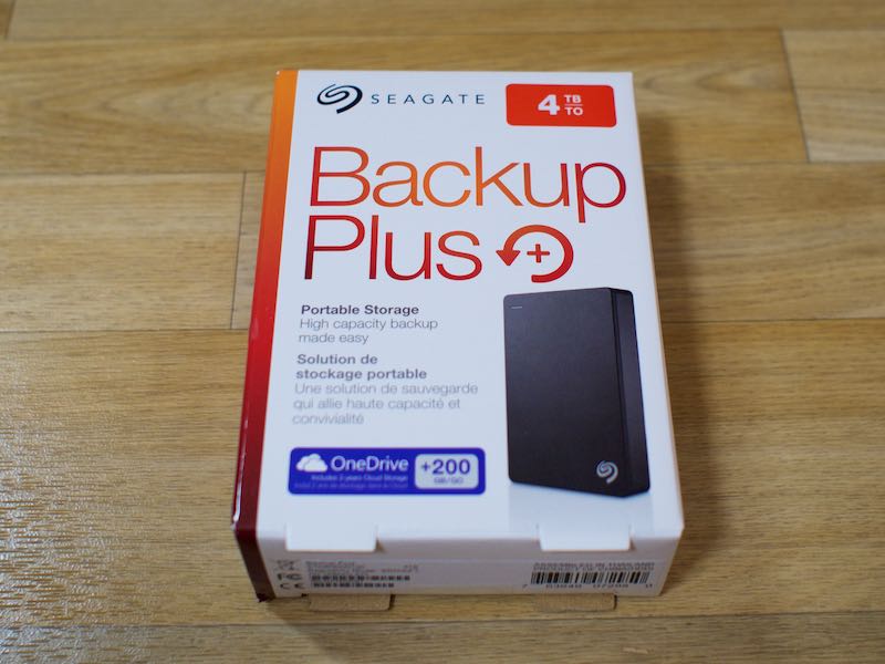 external backup drive for mac